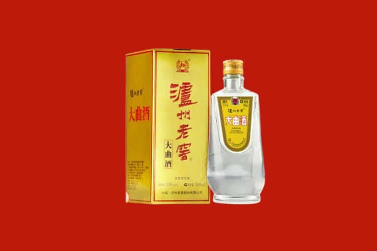 海西州乌兰回收西凤酒店还行